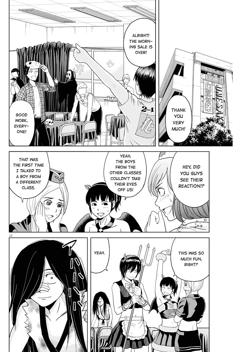 Saotome Girl, Hitakakusu Chapter 50 page 10 - Chapter 50: Saotome-Senshu, Working