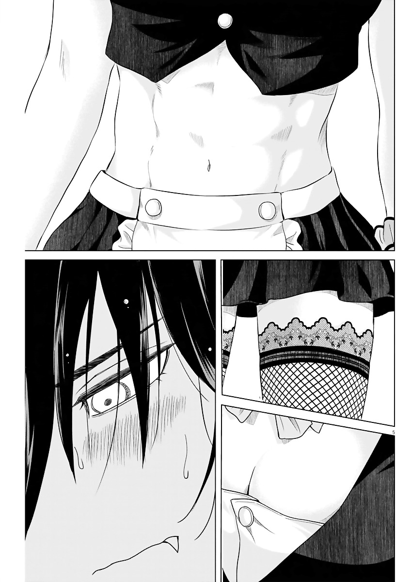 Saotome Girl, Hitakakusu Chapter 50 page 5 - Chapter 50: Saotome-Senshu, Working