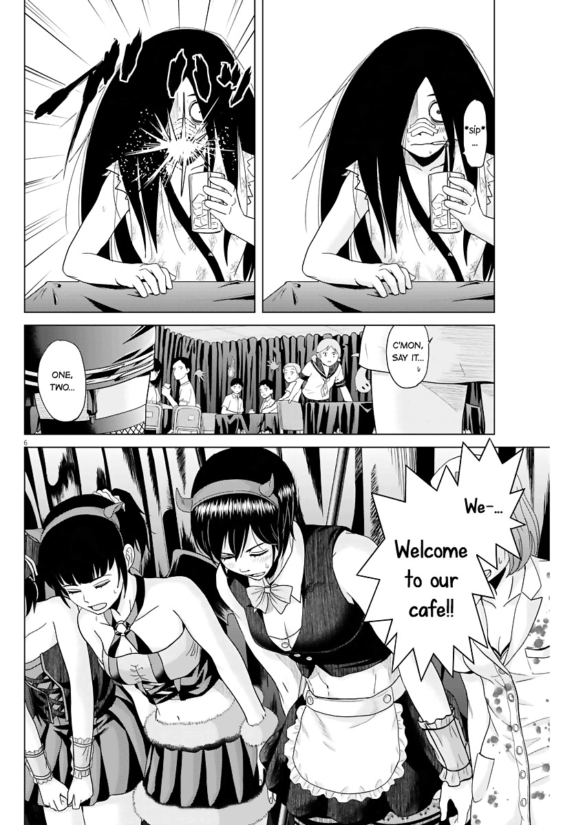 Saotome Girl, Hitakakusu Chapter 50 page 6 - Chapter 50: Saotome-Senshu, Working