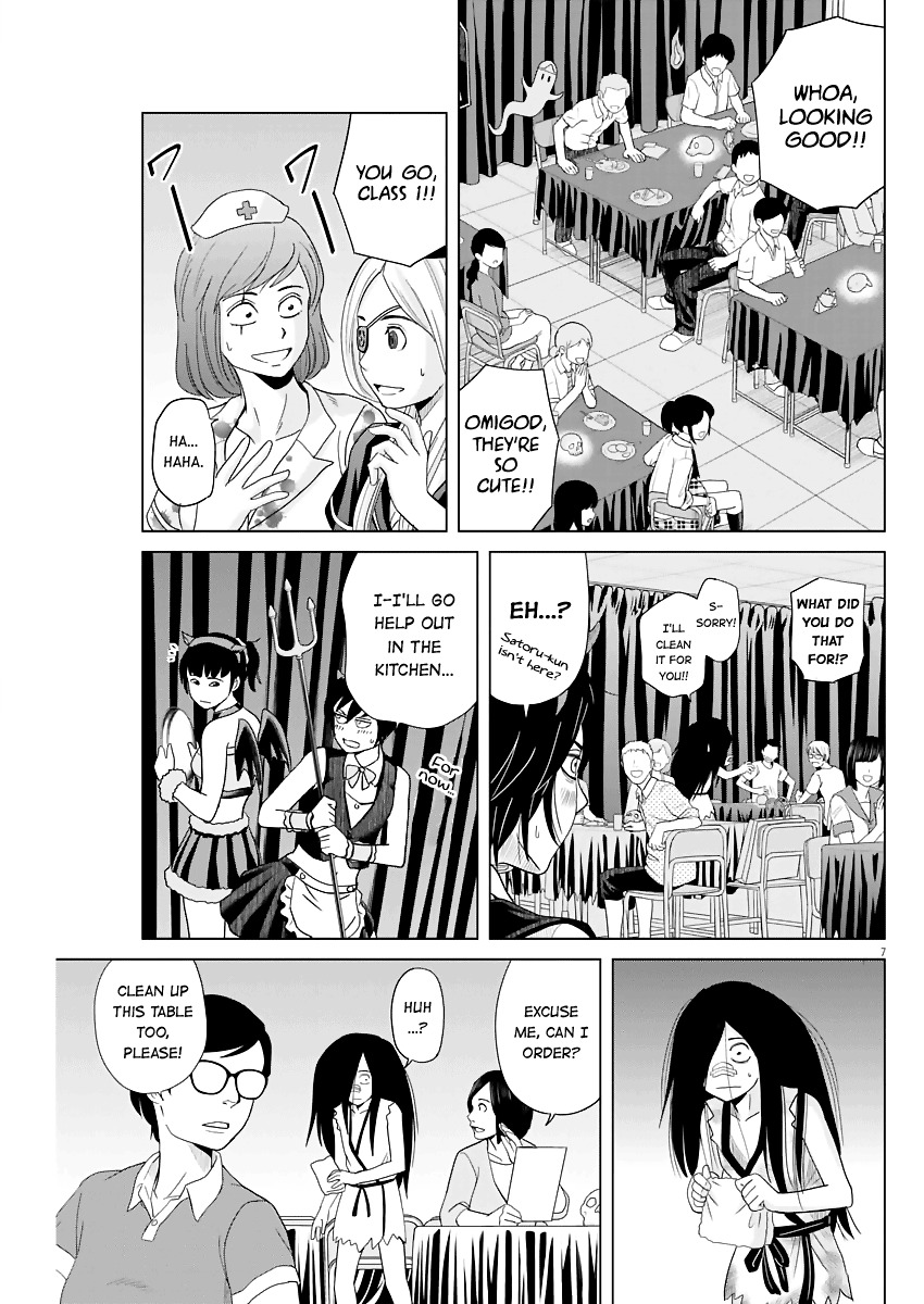 Saotome Girl, Hitakakusu Chapter 50 page 7 - Chapter 50: Saotome-Senshu, Working
