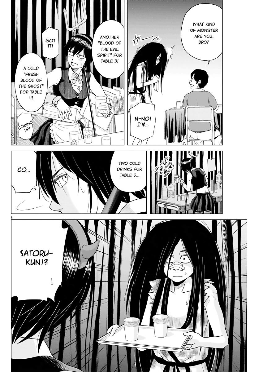 Saotome Girl, Hitakakusu Chapter 50 page 8 - Chapter 50: Saotome-Senshu, Working