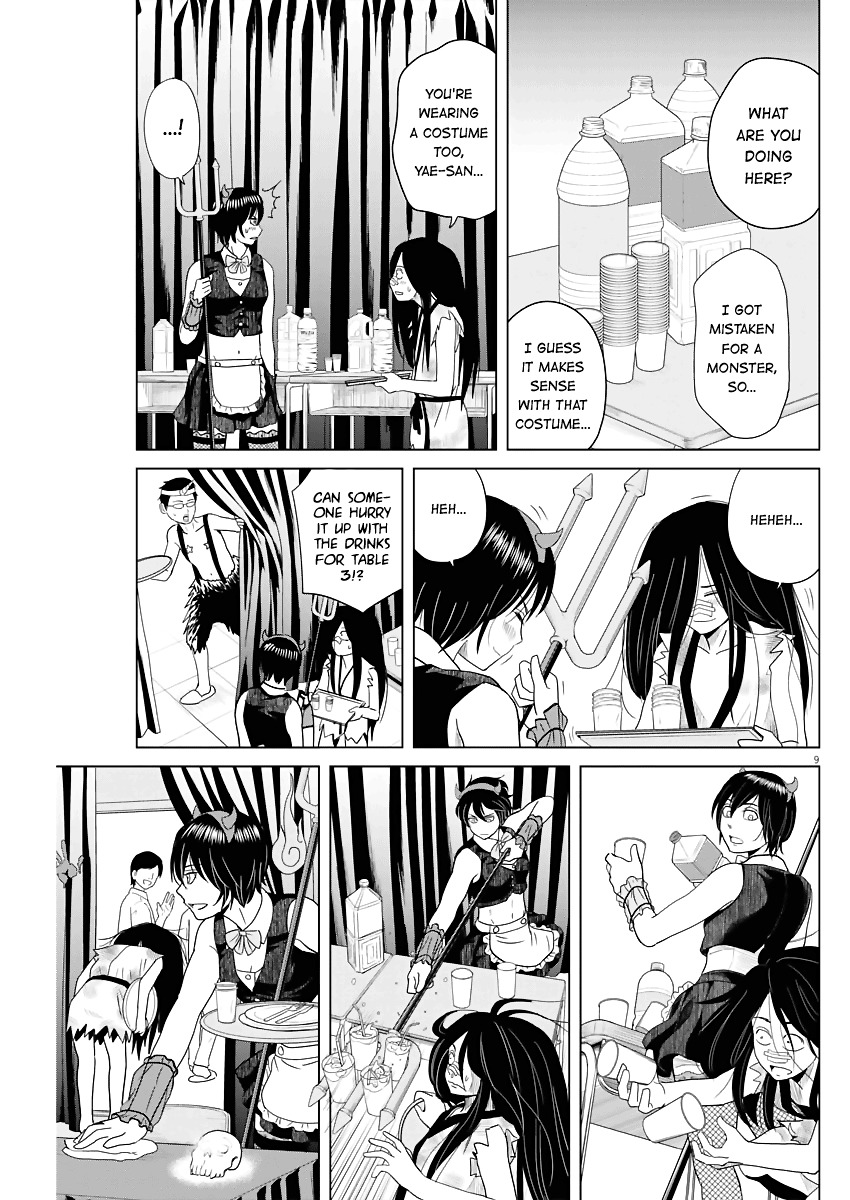 Saotome Girl, Hitakakusu Chapter 50 page 9 - Chapter 50: Saotome-Senshu, Working