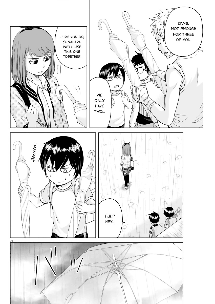 Saotome Girl, Hitakakusu Chapter 51 page 10 - Chapter 51: Saotome-Senshu, Brother and Sister