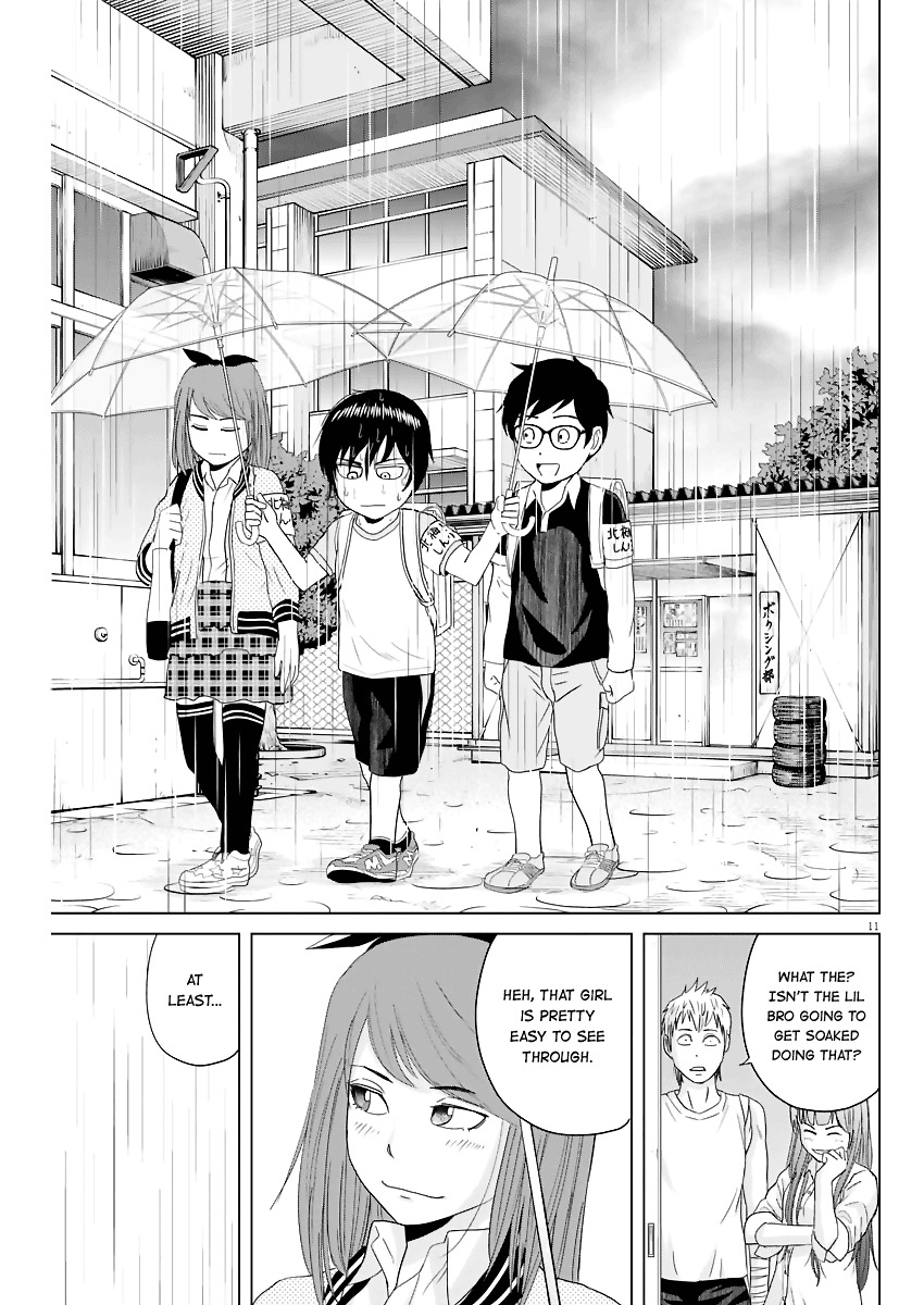 Saotome Girl, Hitakakusu Chapter 51 page 11 - Chapter 51: Saotome-Senshu, Brother and Sister