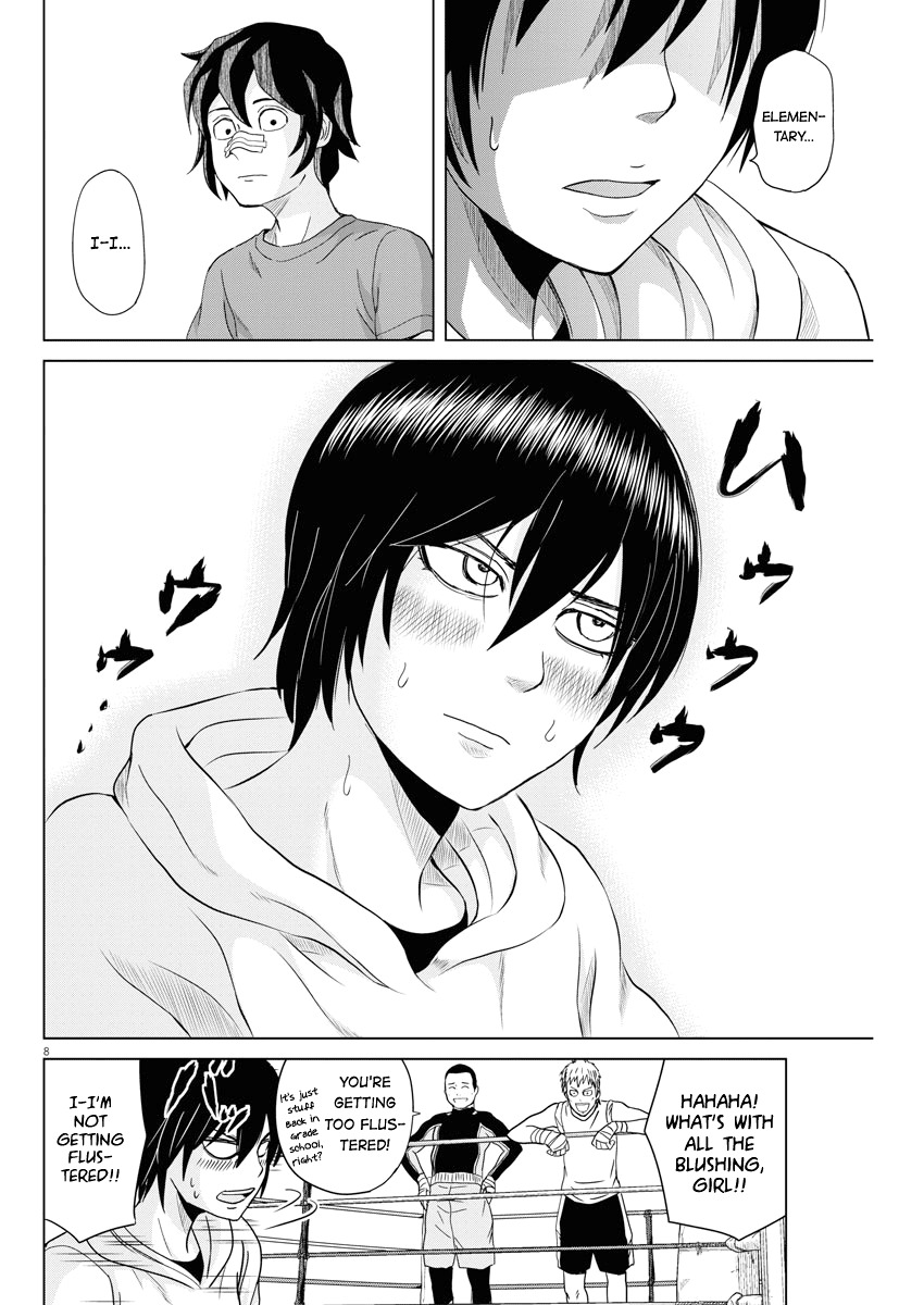 Saotome Girl, Hitakakusu Chapter 51 page 8 - Chapter 51: Saotome-Senshu, Brother and Sister