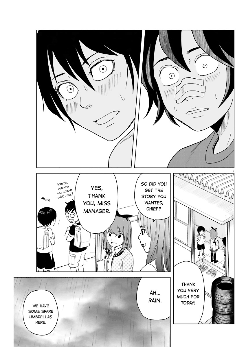 Saotome Girl, Hitakakusu Chapter 51 page 9 - Chapter 51: Saotome-Senshu, Brother and Sister