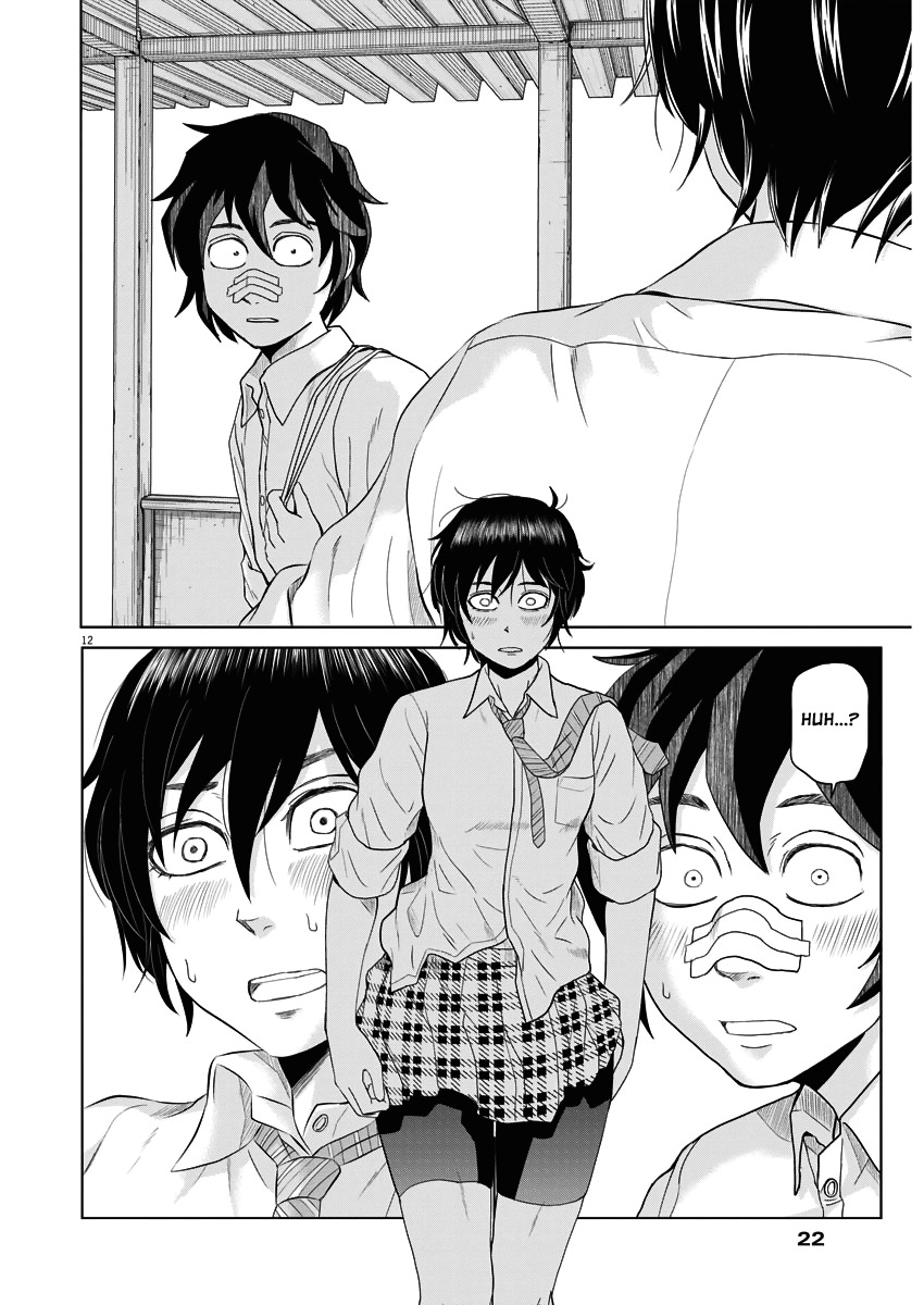 Saotome Girl, Hitakakusu Chapter 52 page 11 - Chapter 52: Saotome-Senshu, Melos