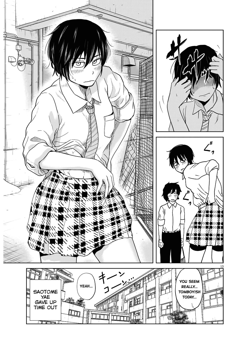 Saotome Girl, Hitakakusu Chapter 52 page 12 - Chapter 52: Saotome-Senshu, Melos