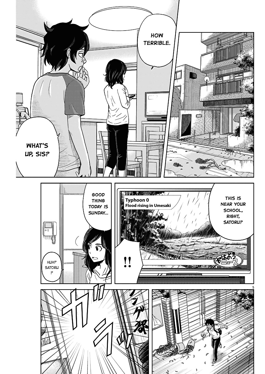 Saotome Girl, Hitakakusu Chapter 53 page 5 - Chapter 53: Saotome-Senshu, Carrying