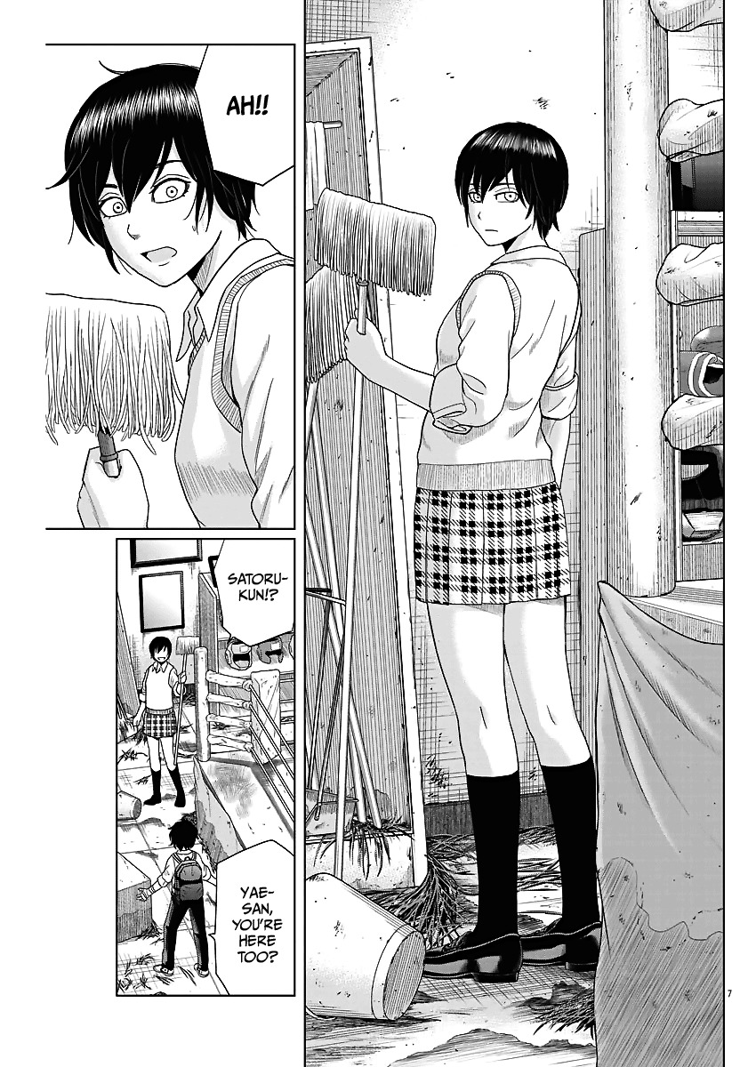 Saotome Girl, Hitakakusu Chapter 53 page 7 - Chapter 53: Saotome-Senshu, Carrying