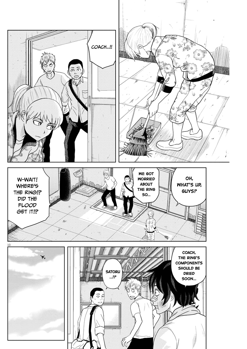 Saotome Girl, Hitakakusu Chapter 54 page 10 - Chapter 54: Saotome-Senshu, Ghost