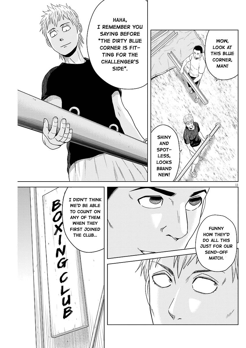 Saotome Girl, Hitakakusu Chapter 54 page 11 - Chapter 54: Saotome-Senshu, Ghost