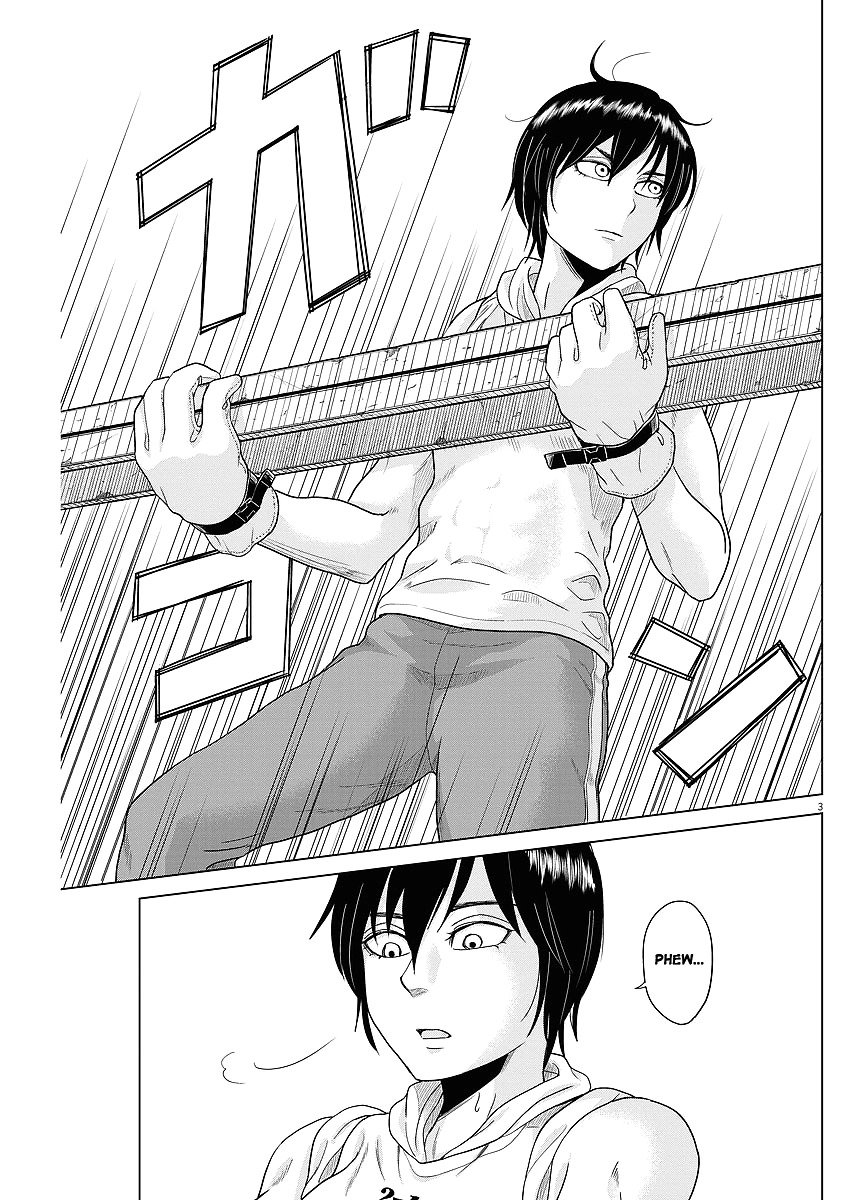 Saotome Girl, Hitakakusu Chapter 54 page 3 - Chapter 54: Saotome-Senshu, Ghost