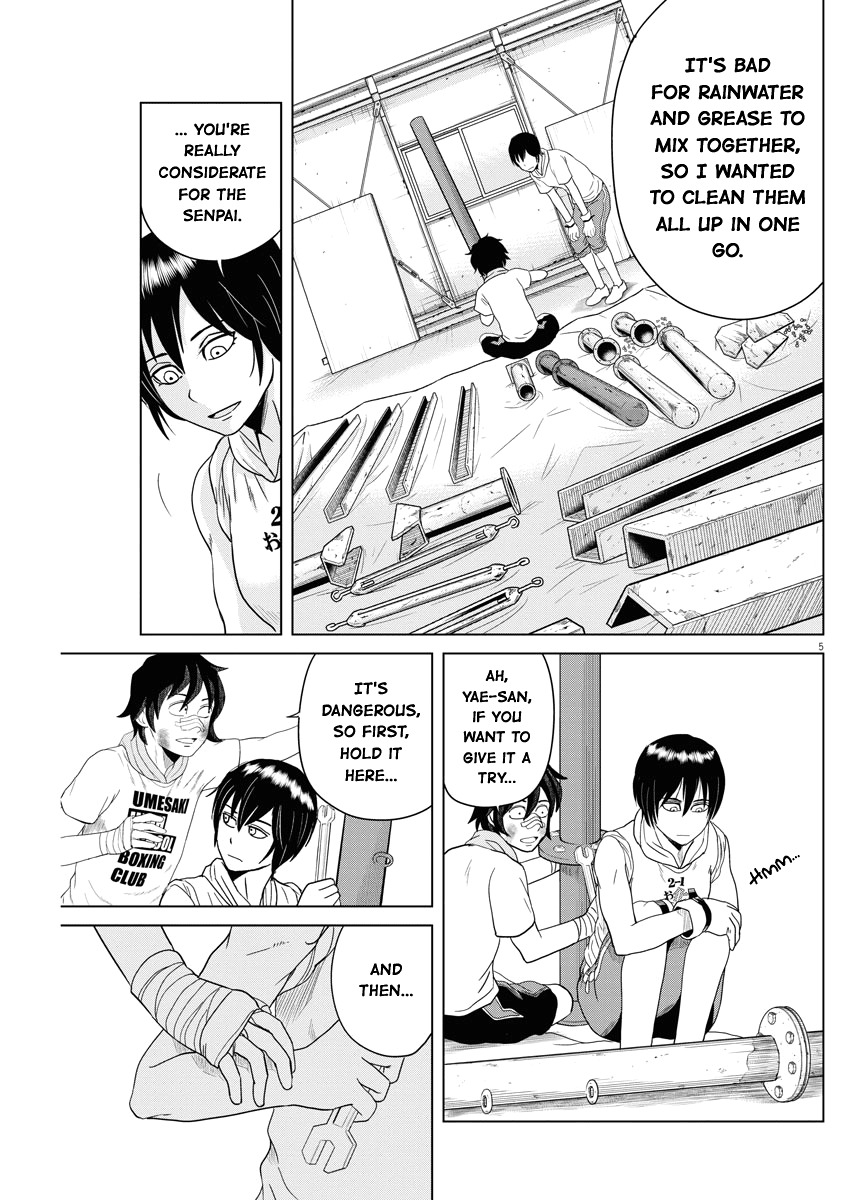 Saotome Girl, Hitakakusu Chapter 54 page 5 - Chapter 54: Saotome-Senshu, Ghost