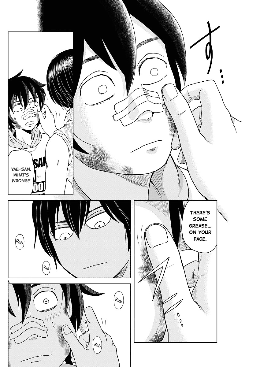 Saotome Girl, Hitakakusu Chapter 54 page 8 - Chapter 54: Saotome-Senshu, Ghost