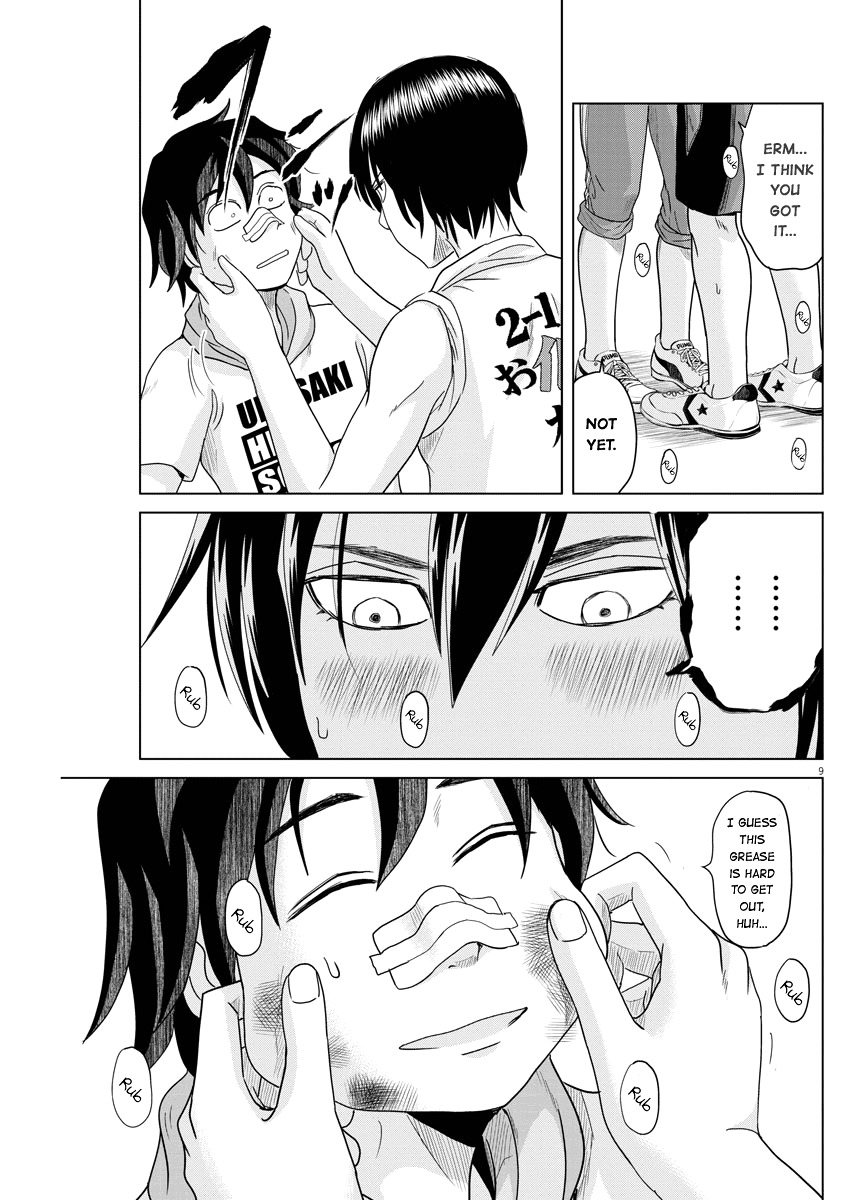 Saotome Girl, Hitakakusu Chapter 54 page 9 - Chapter 54: Saotome-Senshu, Ghost