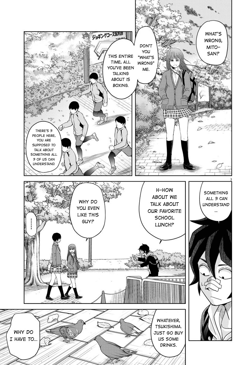 Saotome Girl, Hitakakusu Chapter 55 page 3 - Chapter 55: Saotome Senshu, Three Points