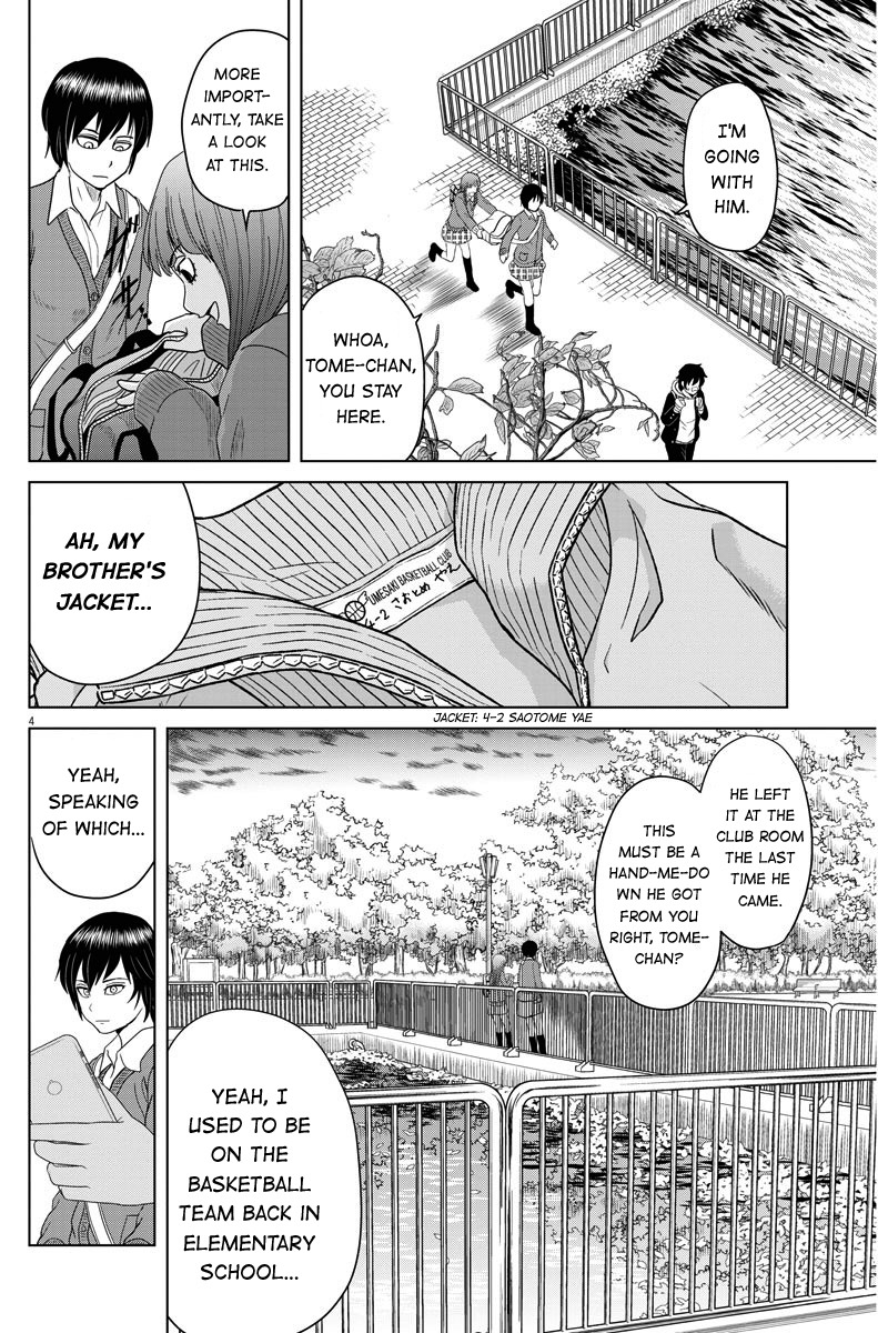 Saotome Girl, Hitakakusu Chapter 55 page 4 - Chapter 55: Saotome Senshu, Three Points