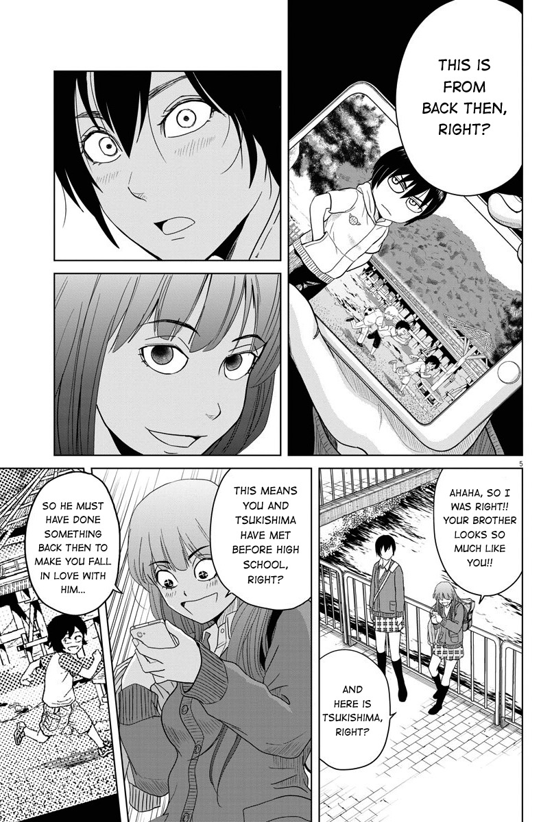 Saotome Girl, Hitakakusu Chapter 55 page 5 - Chapter 55: Saotome Senshu, Three Points
