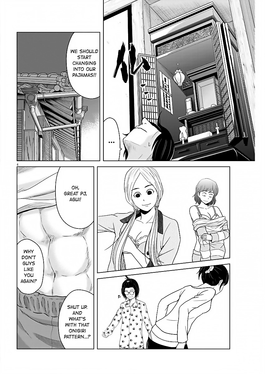 Saotome Girl, Hitakakusu Chapter 57 page 4 - Chapter 57: Saotome-Senshu, Suplex