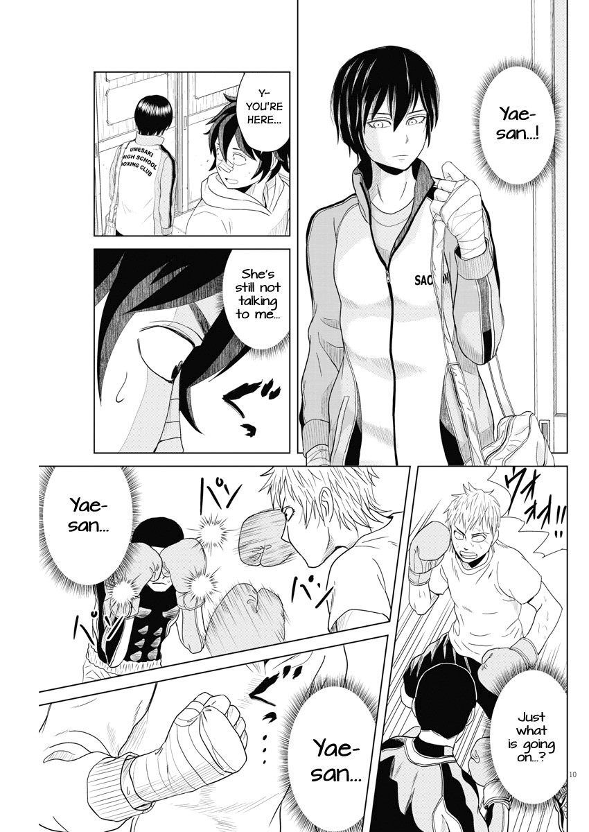 Saotome Girl, Hitakakusu Chapter 58 page 10 - Chapter 58: Saotome Senshu, Mysterious