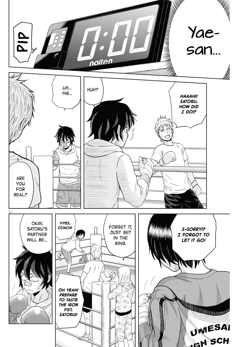 Saotome Girl, Hitakakusu Chapter 58 page 11 - Chapter 58: Saotome Senshu, Mysterious