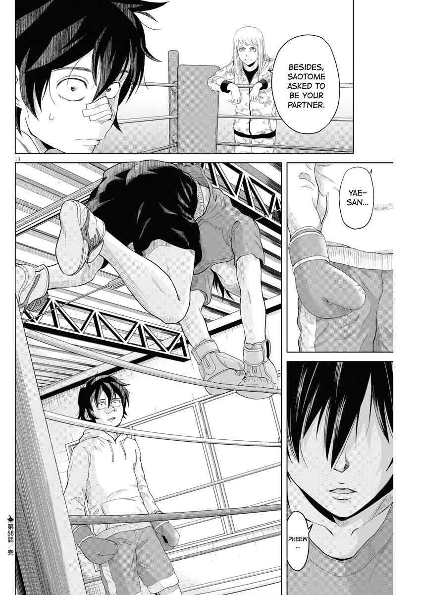 Saotome Girl, Hitakakusu Chapter 58 page 13 - Chapter 58: Saotome Senshu, Mysterious