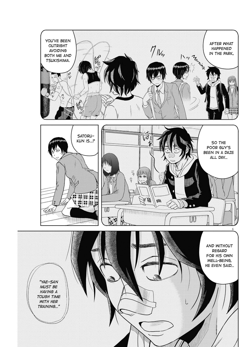 Saotome Girl, Hitakakusu Chapter 58 page 6 - Chapter 58: Saotome Senshu, Mysterious