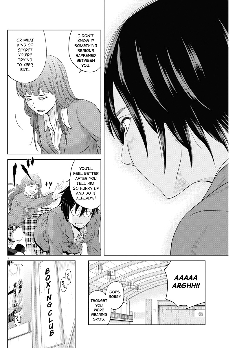 Saotome Girl, Hitakakusu Chapter 58 page 7 - Chapter 58: Saotome Senshu, Mysterious