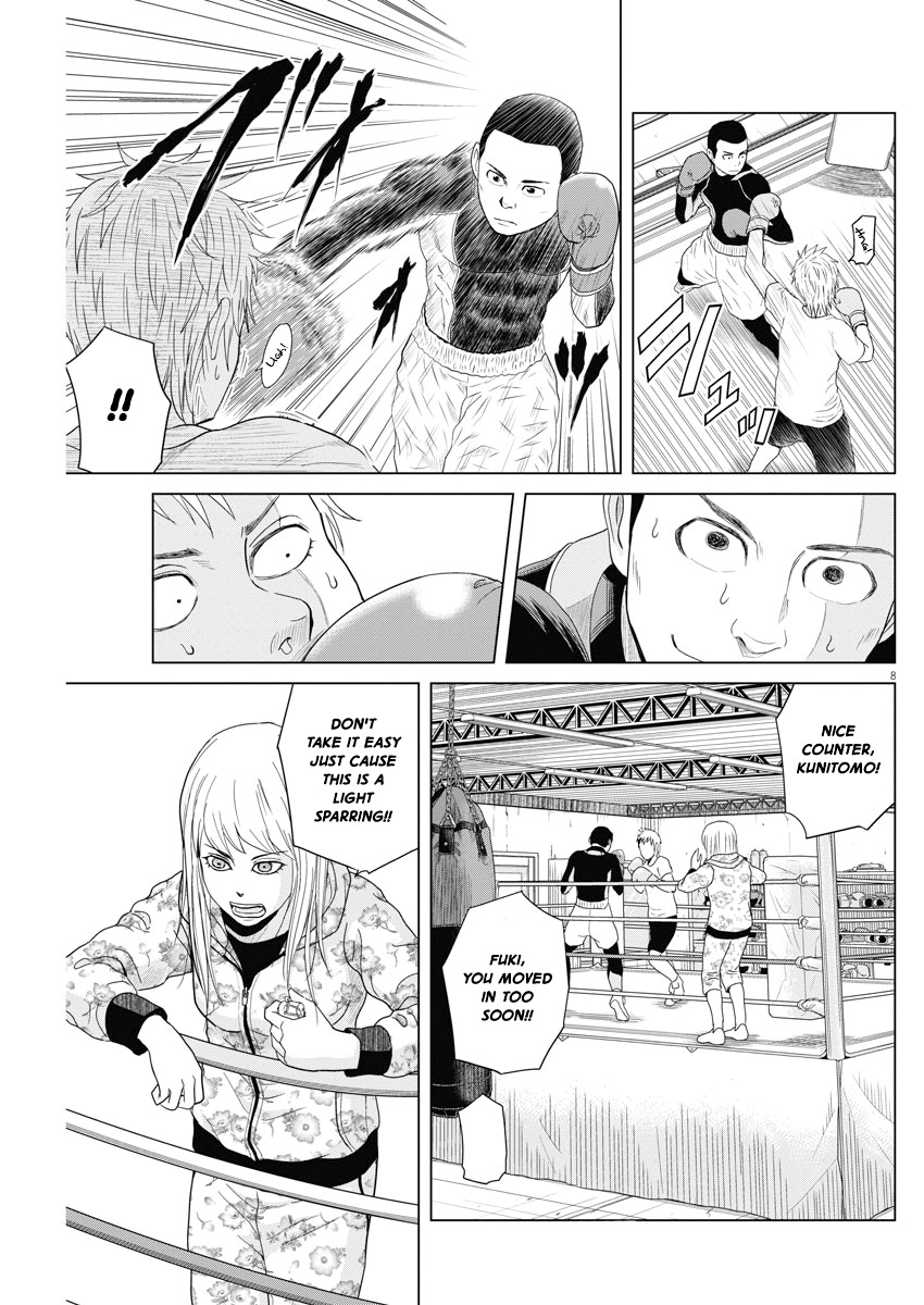 Saotome Girl, Hitakakusu Chapter 58 page 8 - Chapter 58: Saotome Senshu, Mysterious