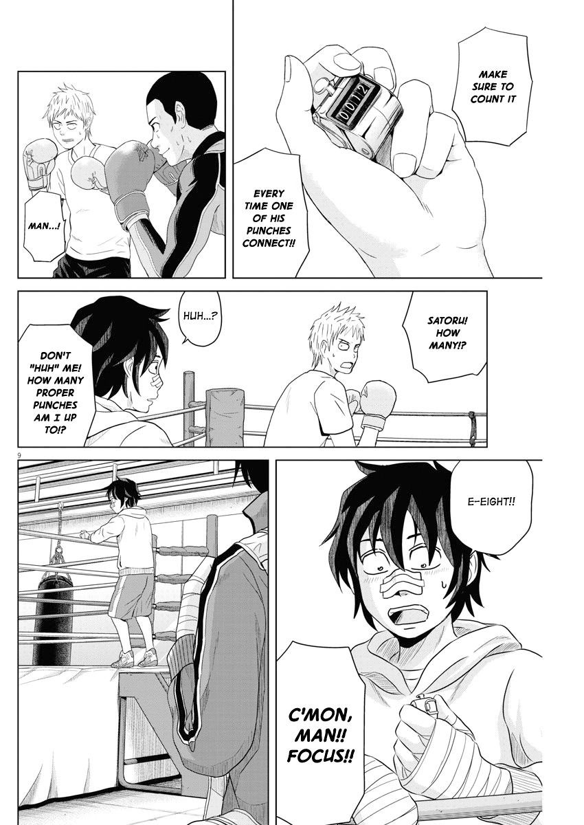 Saotome Girl, Hitakakusu Chapter 58 page 9 - Chapter 58: Saotome Senshu, Mysterious