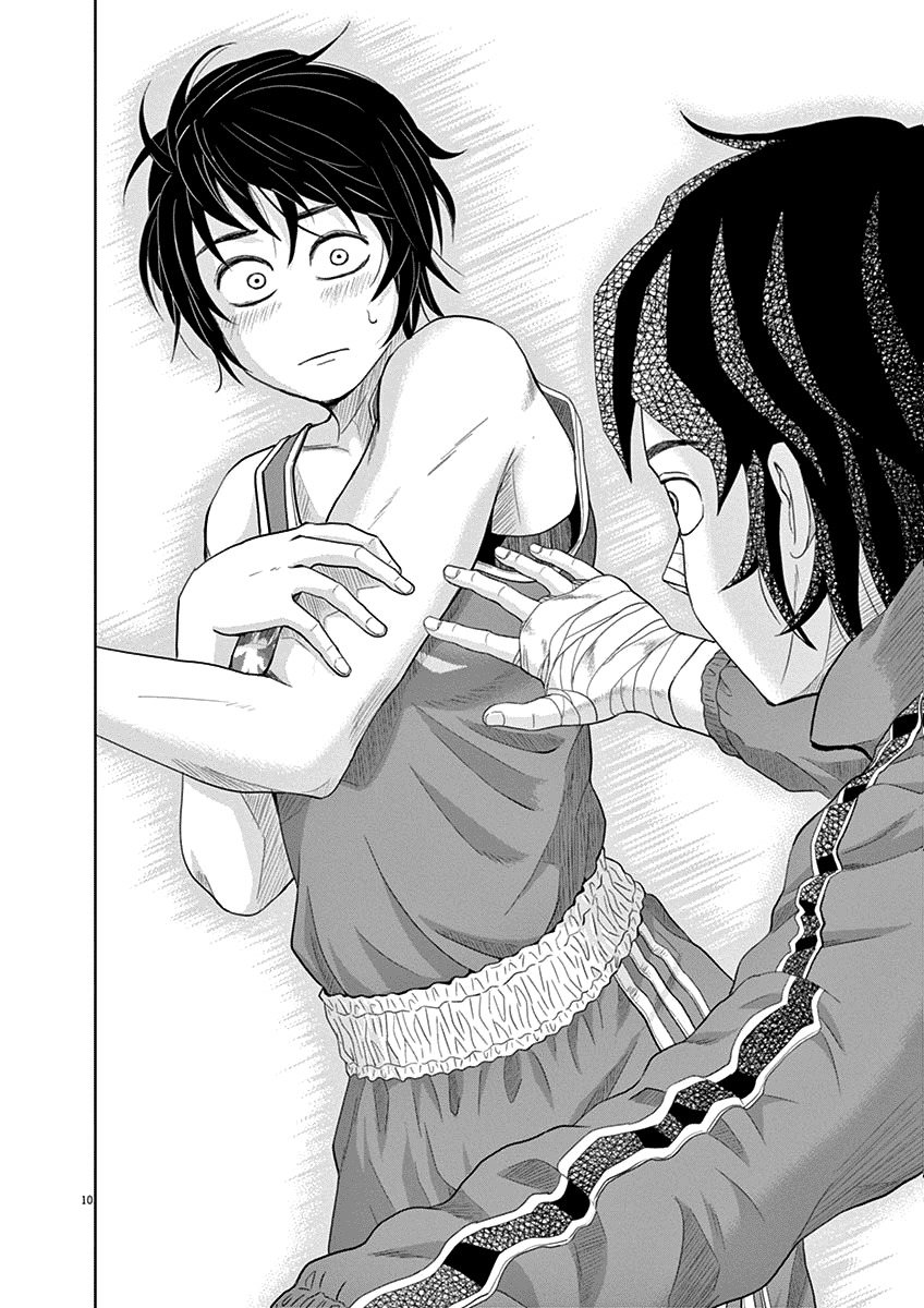 Saotome Girl, Hitakakusu Chapter 6 page 10 - Chapter 6: Saotome-Senshu, Aggravates