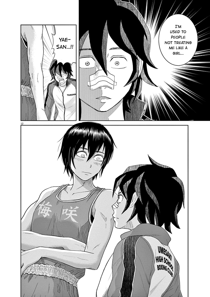 Saotome Girl, Hitakakusu Chapter 6 page 12 - Chapter 6: Saotome-Senshu, Aggravates