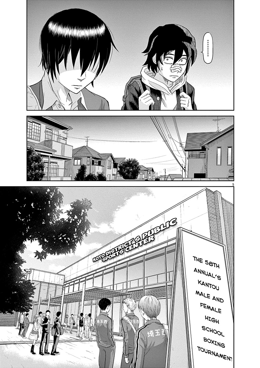 Saotome Girl, Hitakakusu Chapter 6 page 5 - Chapter 6: Saotome-Senshu, Aggravates