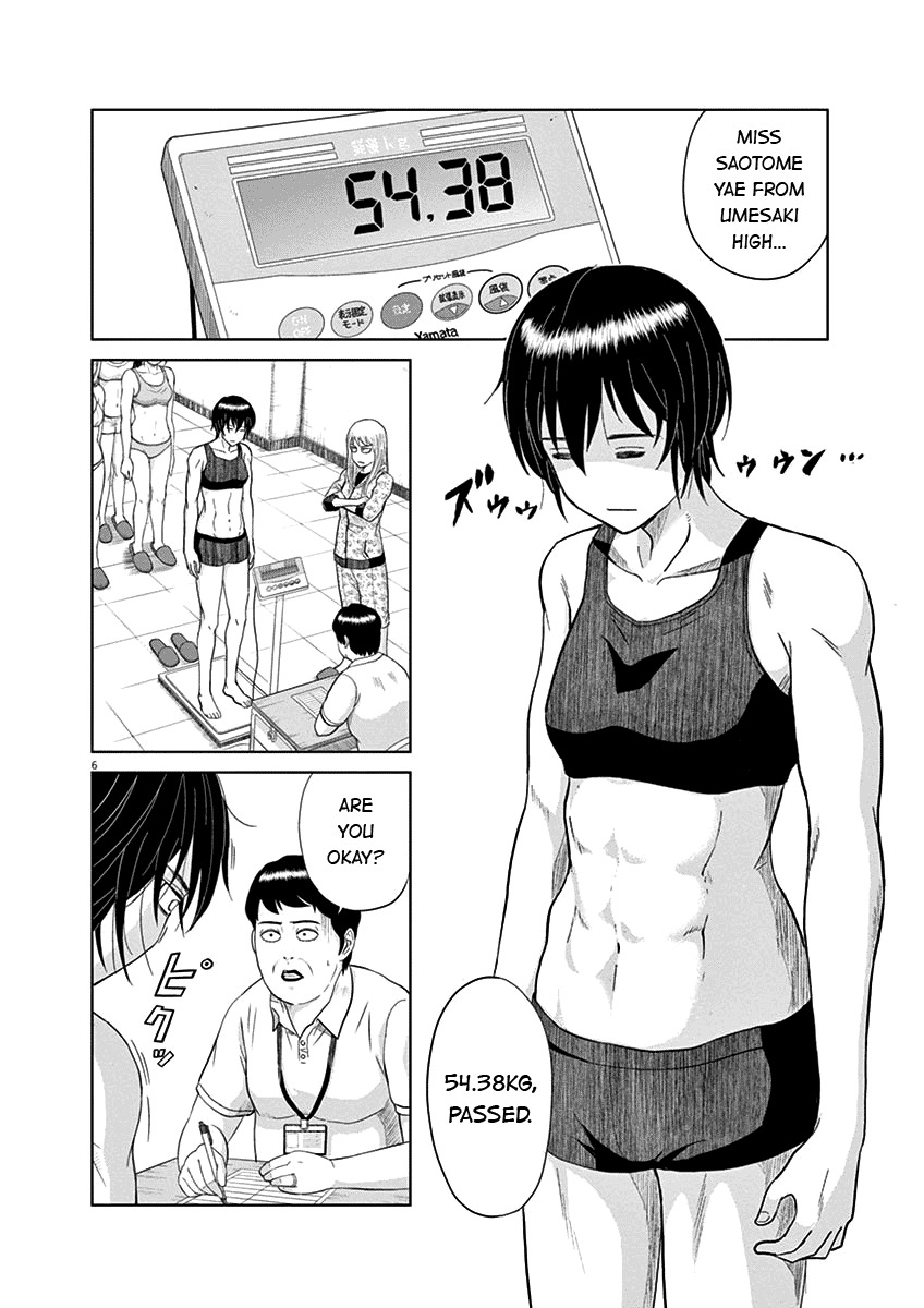 Saotome Girl, Hitakakusu Chapter 6 page 6 - Chapter 6: Saotome-Senshu, Aggravates