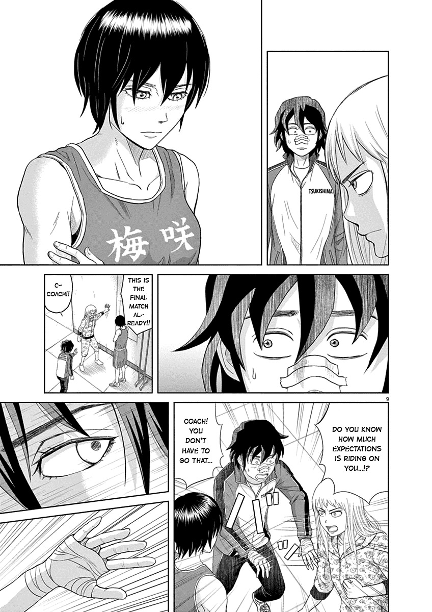 Saotome Girl, Hitakakusu Chapter 6 page 9 - Chapter 6: Saotome-Senshu, Aggravates