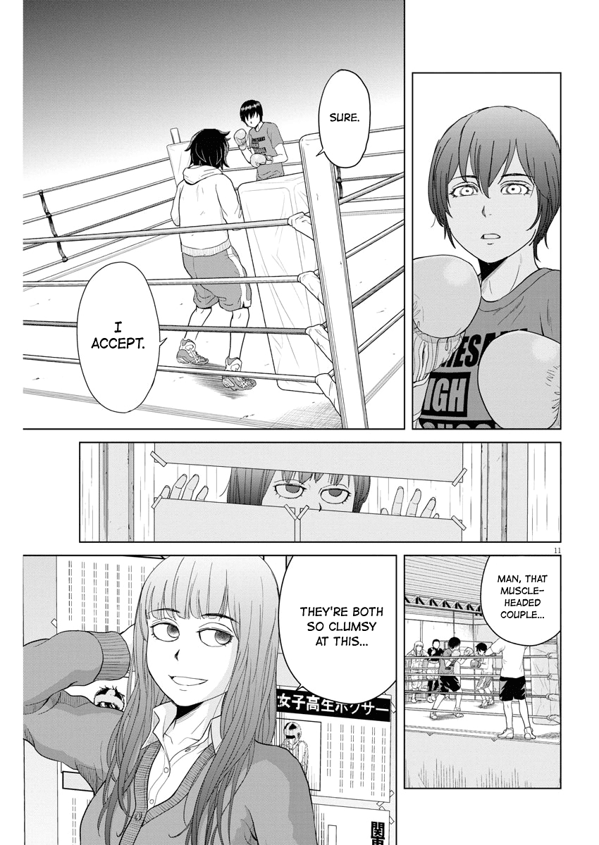 Saotome Girl, Hitakakusu Chapter 60 page 10 - Chapter 60: Saotome Senshu, Talks