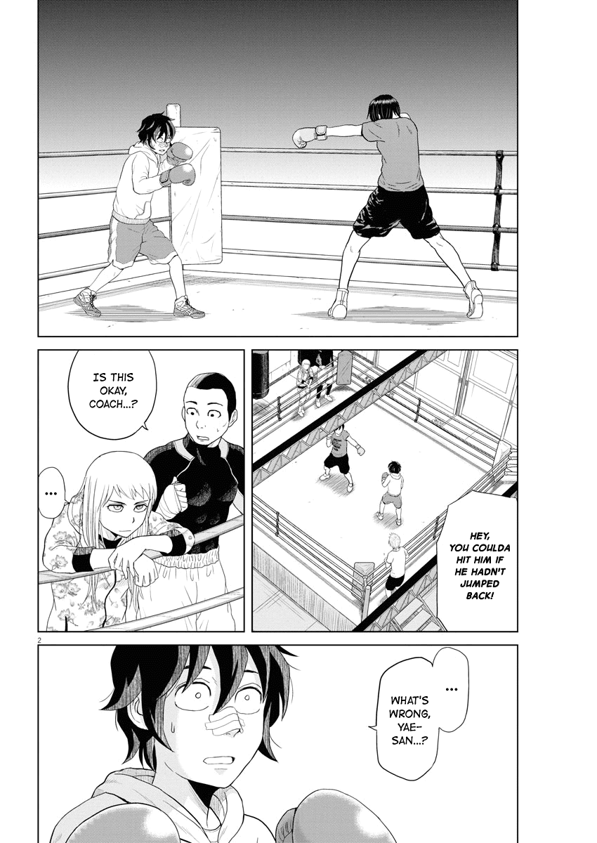 Saotome Girl, Hitakakusu Chapter 60 page 2 - Chapter 60: Saotome Senshu, Talks