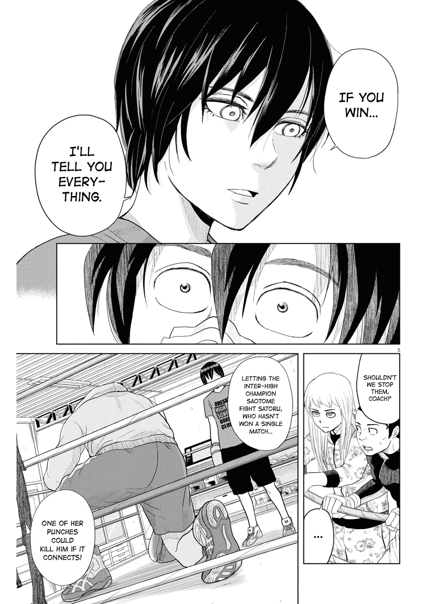 Saotome Girl, Hitakakusu Chapter 60 page 5 - Chapter 60: Saotome Senshu, Talks