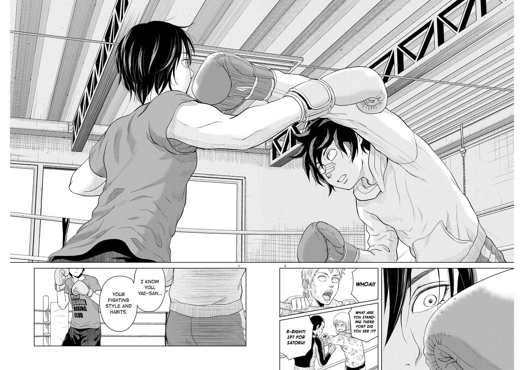 Saotome Girl, Hitakakusu Chapter 60 page 8 - Chapter 60: Saotome Senshu, Talks