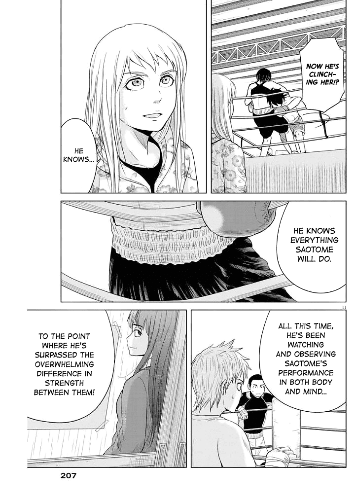 Saotome Girl, Hitakakusu Chapter 61 page 10 - Chapter 61: Saotome Senshu, Box