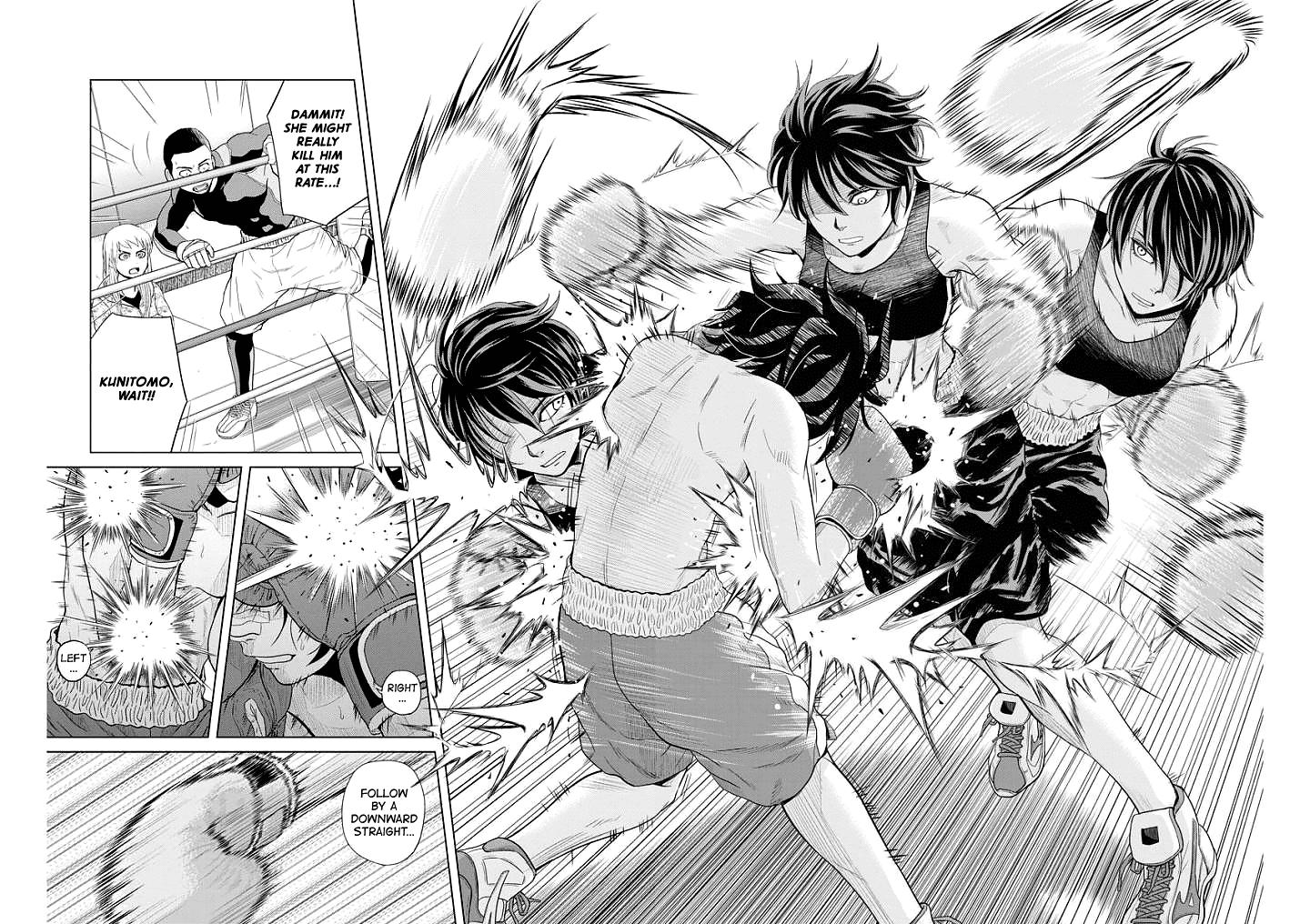 Saotome Girl, Hitakakusu Chapter 61 page 6 - Chapter 61: Saotome Senshu, Box