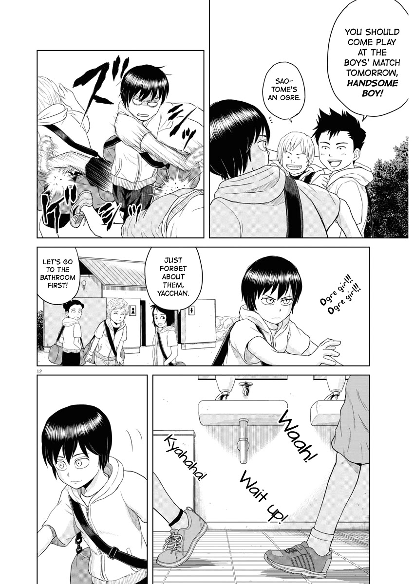Saotome Girl, Hitakakusu Chapter 63 page 11 - Chapter 63: Saotome Senshu, Memories