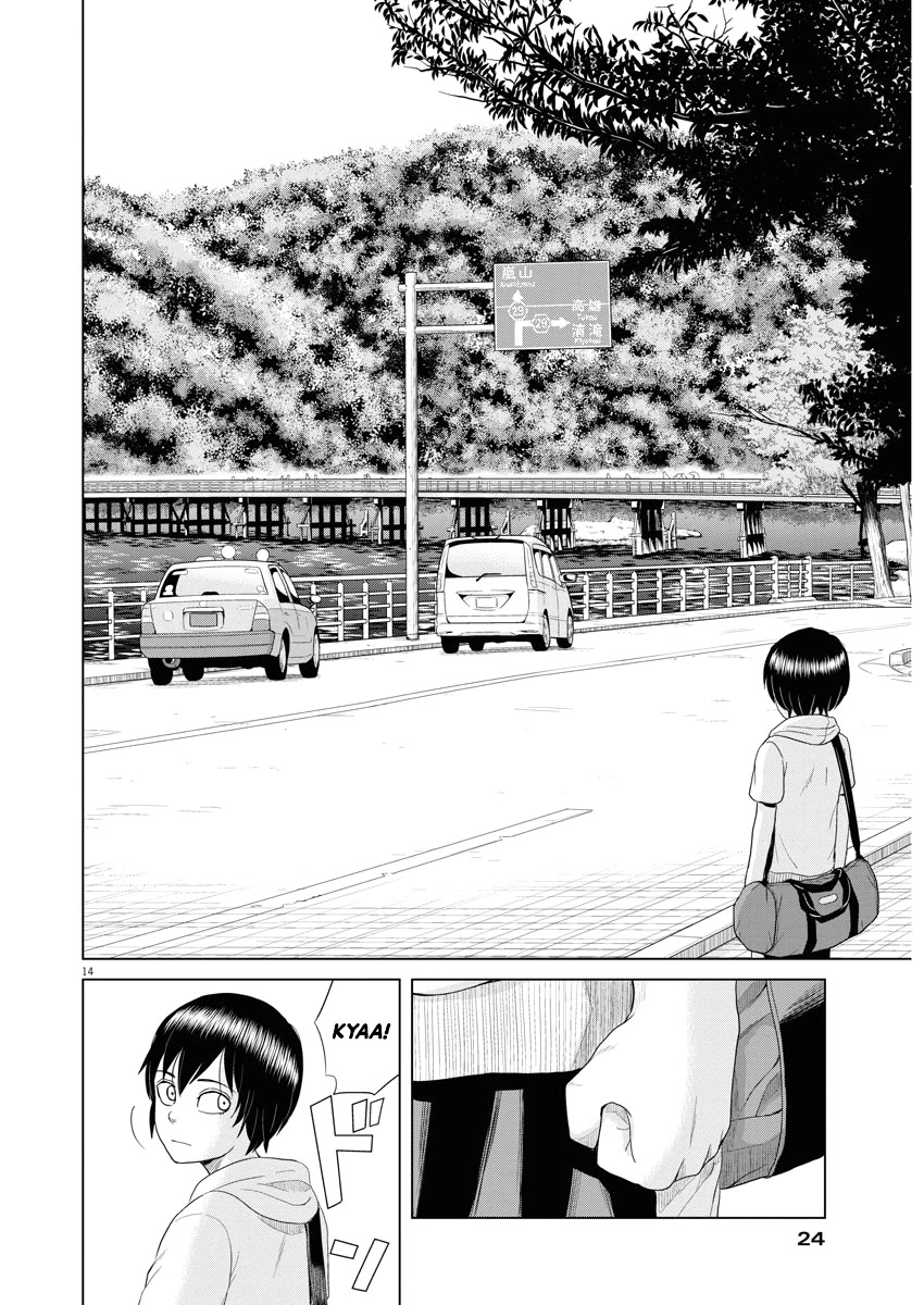 Saotome Girl, Hitakakusu Chapter 63 page 13 - Chapter 63: Saotome Senshu, Memories