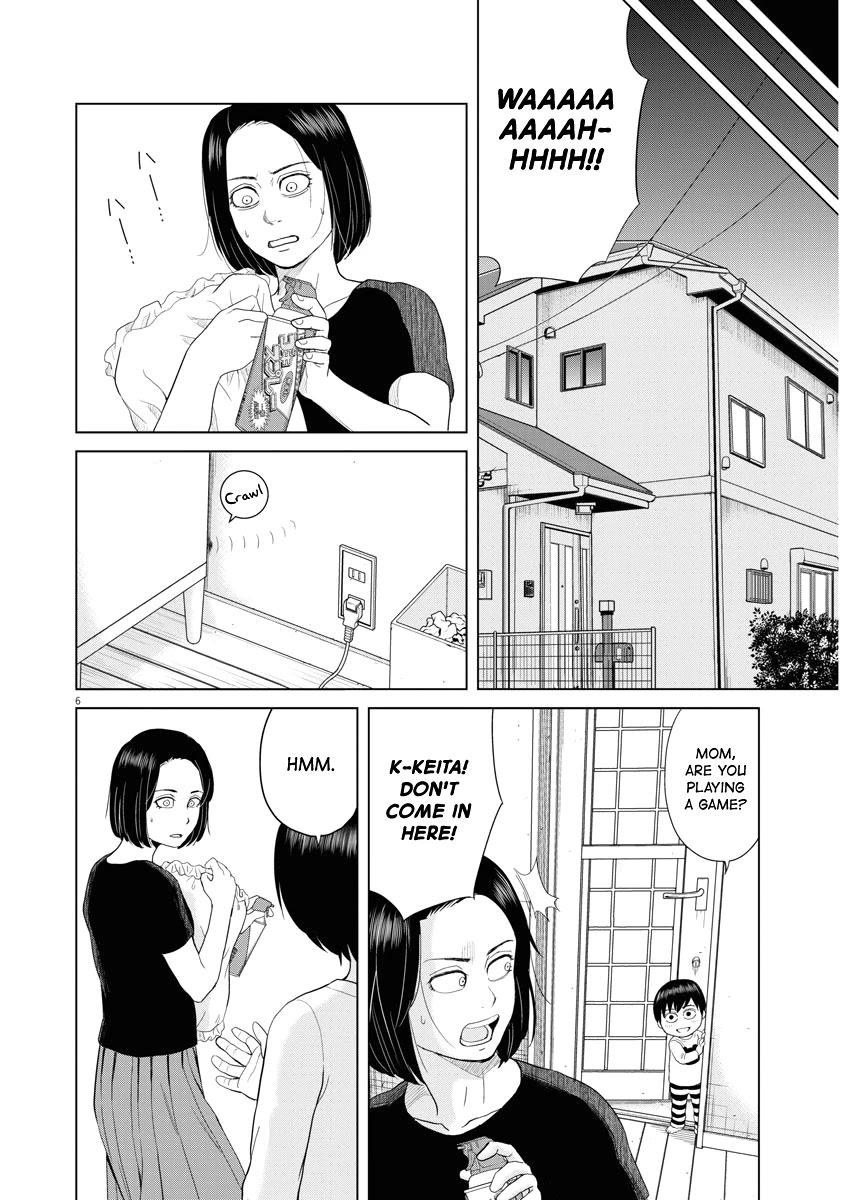 Saotome Girl, Hitakakusu Chapter 63 page 5 - Chapter 63: Saotome Senshu, Memories