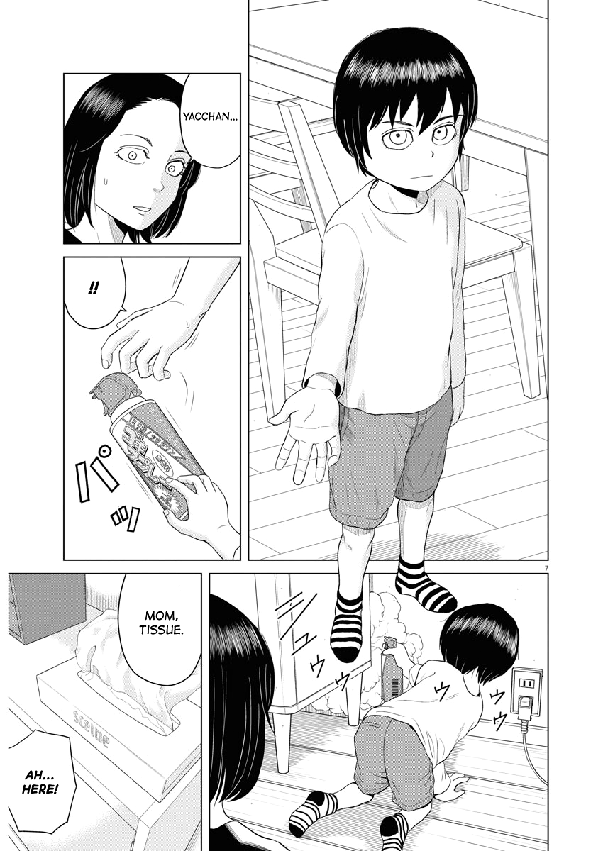 Saotome Girl, Hitakakusu Chapter 63 page 6 - Chapter 63: Saotome Senshu, Memories