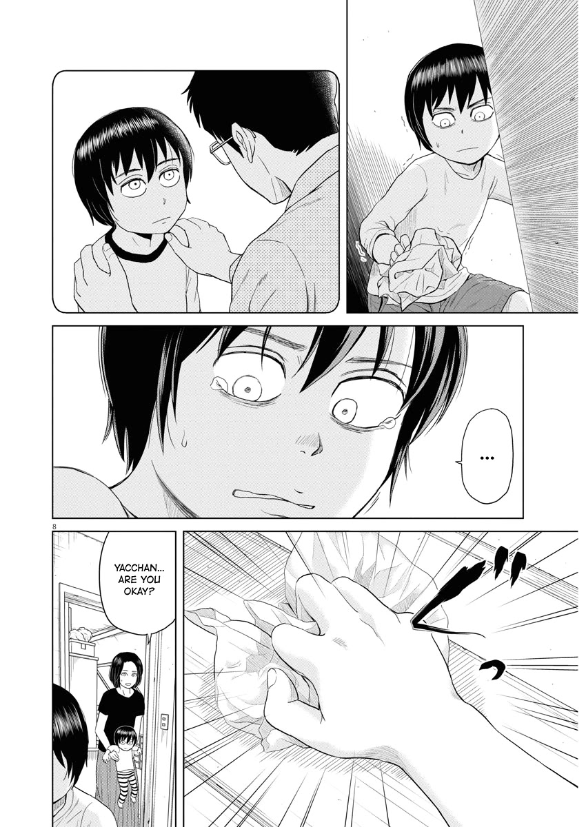Saotome Girl, Hitakakusu Chapter 63 page 7 - Chapter 63: Saotome Senshu, Memories