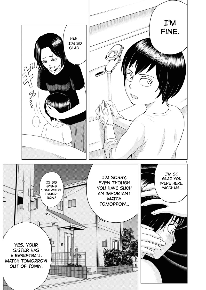 Saotome Girl, Hitakakusu Chapter 63 page 8 - Chapter 63: Saotome Senshu, Memories