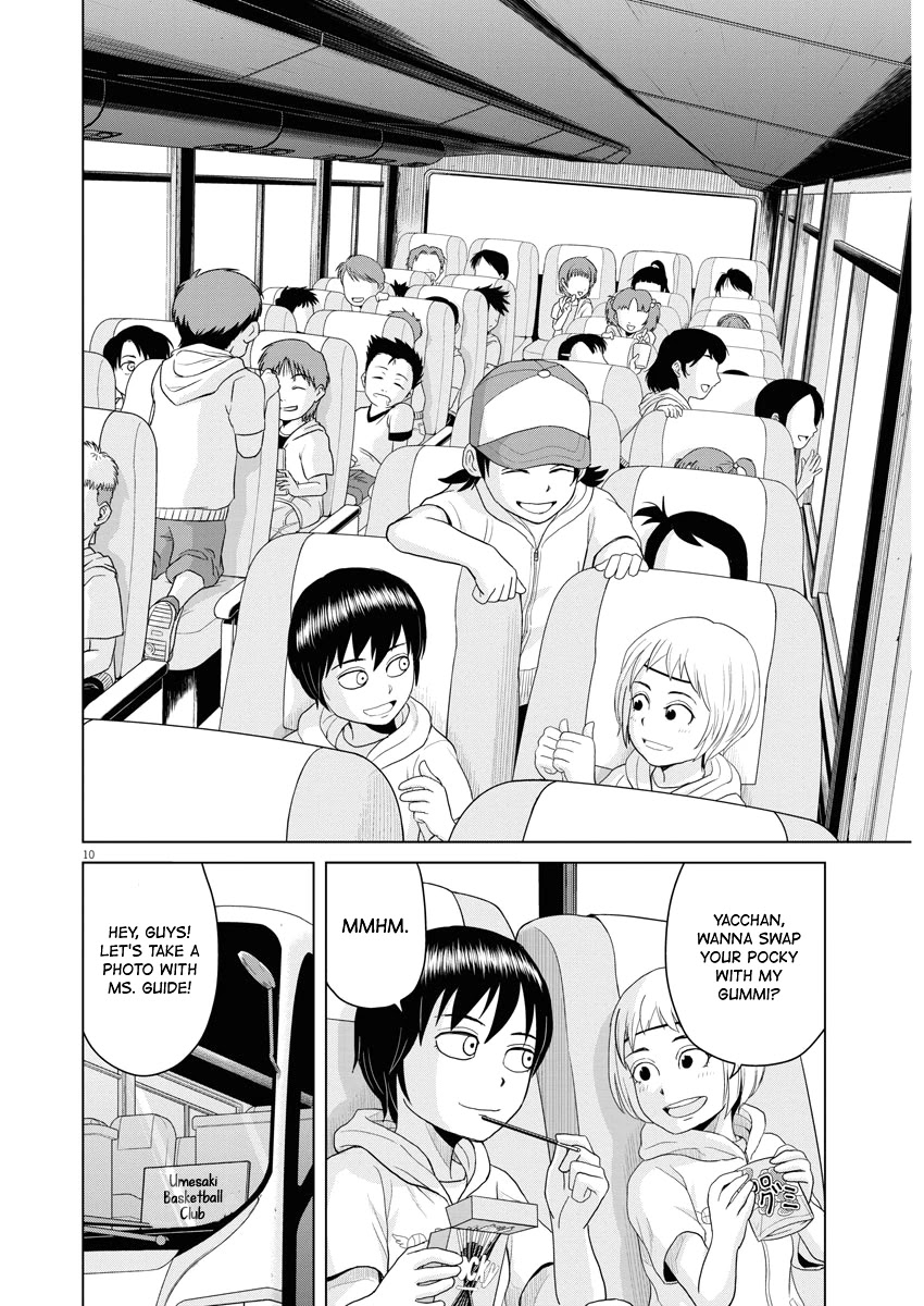 Saotome Girl, Hitakakusu Chapter 63 page 9 - Chapter 63: Saotome Senshu, Memories