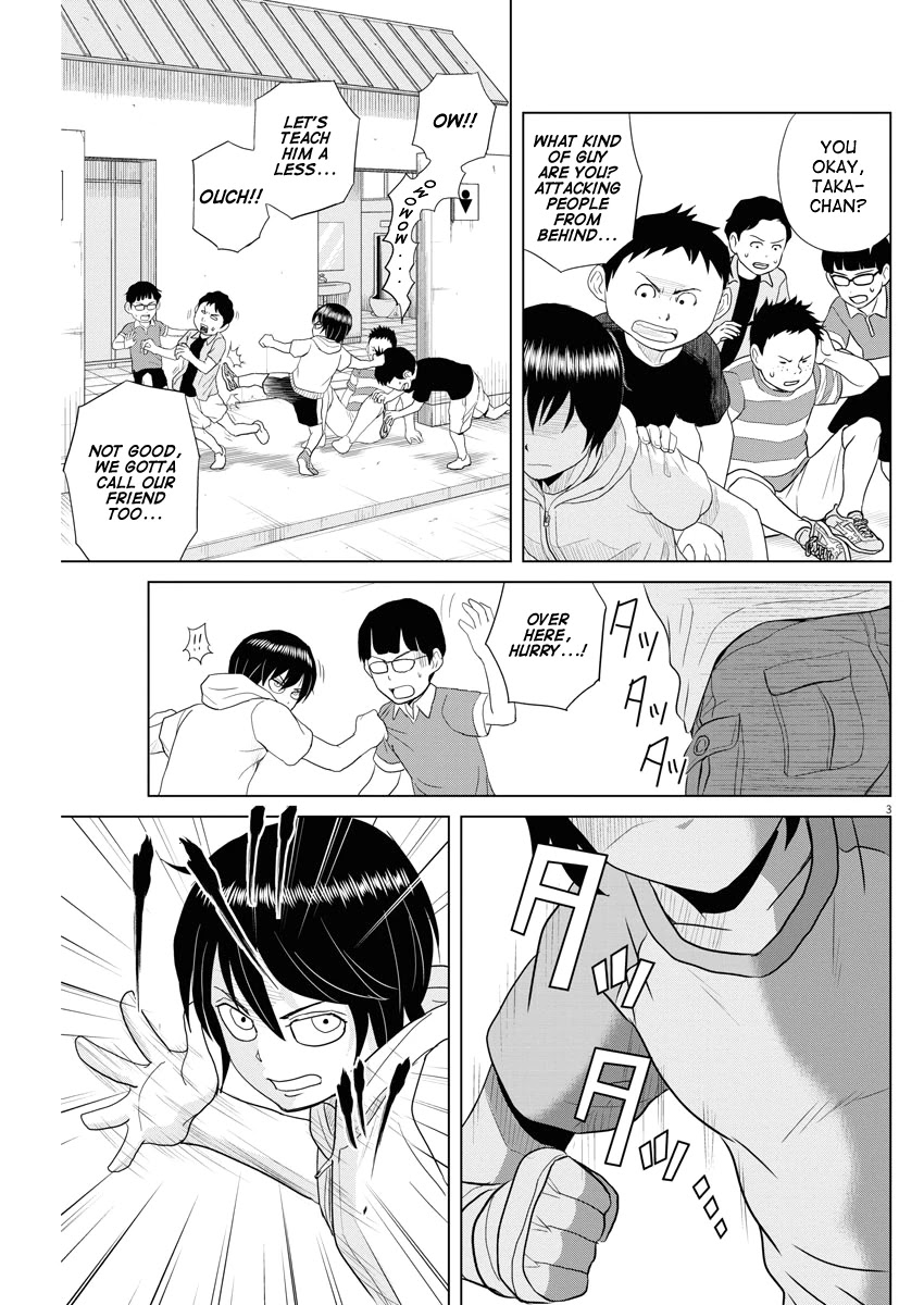 Saotome Girl, Hitakakusu Chapter 64 page 2 - Chapter 64: Saotome Senshu, Dodging